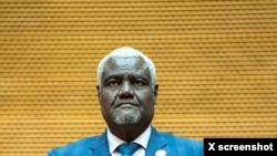 Komiishinara Gamtaa Afriikaa Muusaa Faakii Maahamaat