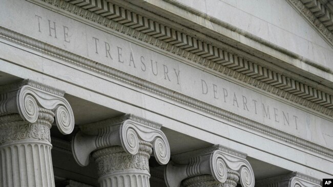 FILE - The U.S. Treasury Building in Washington on May 4, 2021. The United States sanctioned terrorist group Hamas' financial entities, Treasury officials announced on Oct. 18, 2023.