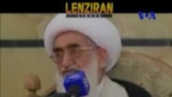افق ۲۳ مه: انتخابات: نفوذ روحانیت