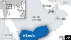 انفجار مرگبار در فابریکه مهمات یمن