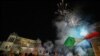 Italy Explodes in Joy After Winning European Soccer Title 