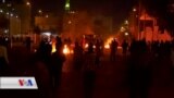 خۆپێشاندان له‌ عێڕاق