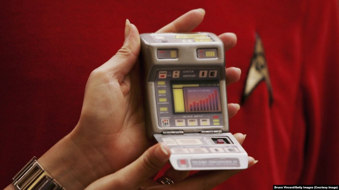 Alat deteksi penyakit dini "Tricorder," yang mengambil nama alat pemindai medis fiksi yang digunakan dalam Star Trek.