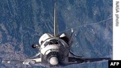 ABŞ fəza gəmisi Yerə qayıdır