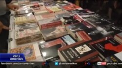 Letërsia e shqiptarëve në Mal të Zi