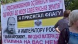 Незалежність в Одесі 