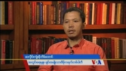 တိုင်းရင်းသားပါတီတွေနဲ့ ၂၀၁၅ ရွေးကောက်ပွဲ