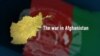 Afghan Government Downplays Media Report; Analysts Have Mixed Reactions