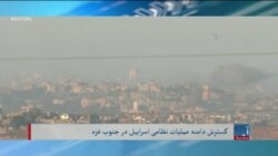 برنامۀ دوشنبه خبری آشنا: طالبان مشکل اصلی افغانستان است- بولتن