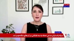 حکومت خانواده‌های دادخواه را تهدید کرد و سنگ مزار ایلیا اجاقلو را شکست