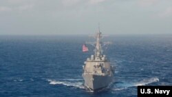 Kapal USS Lassen di Laut China Selatan, 25 Oktober 2015 (Foto: dok).