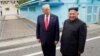 Trump Siap Terima “Hadiah Natal” dari Korea Utara