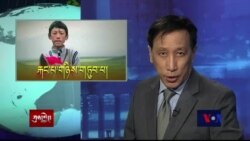 Kunleng News Nov 26, 2014