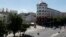 Минск