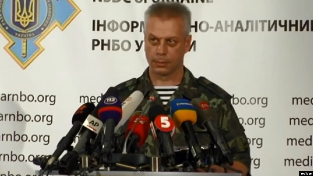 Andriy Lysenko, juru bicara Dewan Keamanan dan Pertahanan Nasional Ukraina (foto: dok).