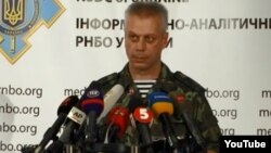 Juru bicara militer Ukraina Andriy Lysenko melaporkan peningkatan persenjataan berat di Ukraina timur (foto: dok).