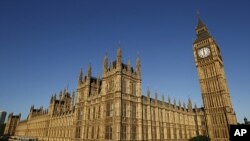 په‌رله‌مانی به‌ریتانیا