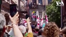 სტუდია ვაშინგტონი