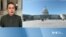 Конгрес реагує на заяви Дональда Трампа щодо України. Відео
