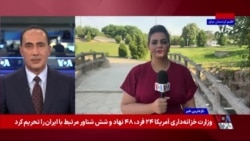 رایزنی فشردە جمهوری اسلامی و بغداد؛ از پروندەهای قضایی تا امنیتی