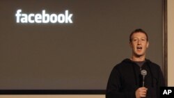 PrivateCore puede proteger facebook de malware persistente, acceso físico no autorizado, y dispositivos de hardware maliciosos.