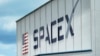 SpaceX podría tener que pagar multa de más de $630 mil por supuestas infracciones de seguridad