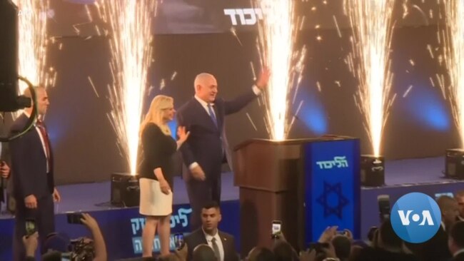 After Netanyahu Win, Trump Confident of Middle East Peace