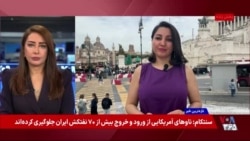 روبیو: منتظر پاسخ حکومت ایران به طرح صلح هستیم
