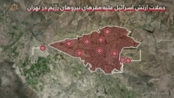 داده‌نمای ارتش اسرائیل از حملات به مواضع جمهوری اسلامی طی شامگاه یکشنبه و بامداد دوشنبه