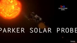 SHORT VIDEO: ՆԱՍԱ-ի 2018 թվականի առաքելությունը մարդկության համար նոր գաղտնիքներ կբացահայտի