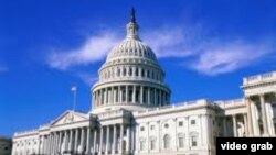 capitol