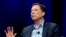 Tsohon Darektan Hukumar binciken manyan laifuka ta FBI a Amurka, James Comey