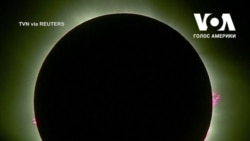 Через сонячне затемнення частини Aргентини поглинула повна темрява посеред дня. Відео
