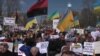 До двох тисяч осіб мітингували перед Білим домом проти агресії Путіна. ВІДЕО