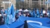 Uygur Türkleri Washington'da Çin'i Protesto Etti