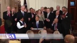 კონგრესი ჯანდაცვის კანონზე იმუშავებს