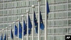 Yeketiya Ewropî Cezayên Nû li Dijî Îranê Radigehîne