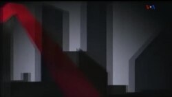 اکران