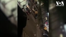 ნიუ-იორკში პოლიციის თანამშრომელს მანქანა დაეჯახა