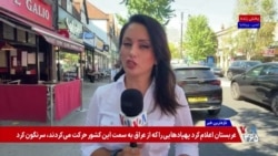 اولین مهمان خارجی برنام؛ زلنسکی در لندن
