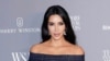 Kim Kardashian Asks Trump for Clemency Ahead of US Man's Execution