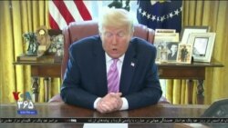 🔴 پخش زنده | اخبار «۹ شب»