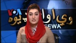 ډیوه ریډیو په ټې وي