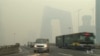 Air Pollution Alert Takes Effect in Beijing