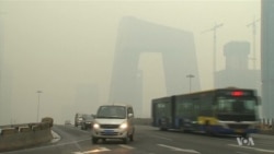 Beijing Issues First Red Alert for Smog