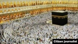 Hajj