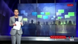  واکنش کاربران به اخراج وابستگان مقامات جمهوری اسلامی از آمریکا و ادامه خاموشی اینترنت در ایران
