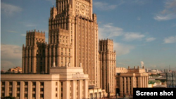 Министерство иностранных дел РФ (архивное фото)