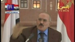 VOA國際60秒(粵語): 2011年12月28日 - 阿拉伯之春