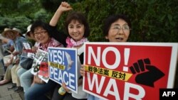 Japonya'da Savaş Karşıtı Gösterilerden Bir Görüntü